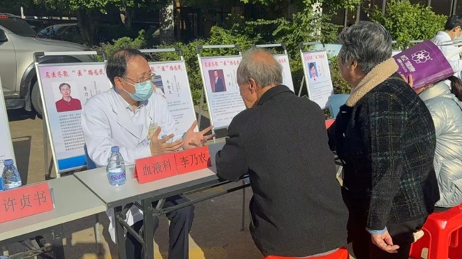 义诊现场。长乐区融媒体中心供图