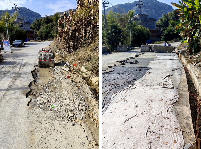 村道施工前后对比。城关镇人民政府供图