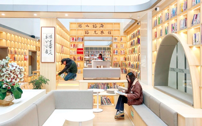 全省首家落地医院的城市书房“jin医书房”