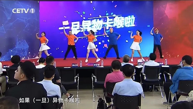 福建战队的科普展示节目《石头、剪刀、布，谁先出？》