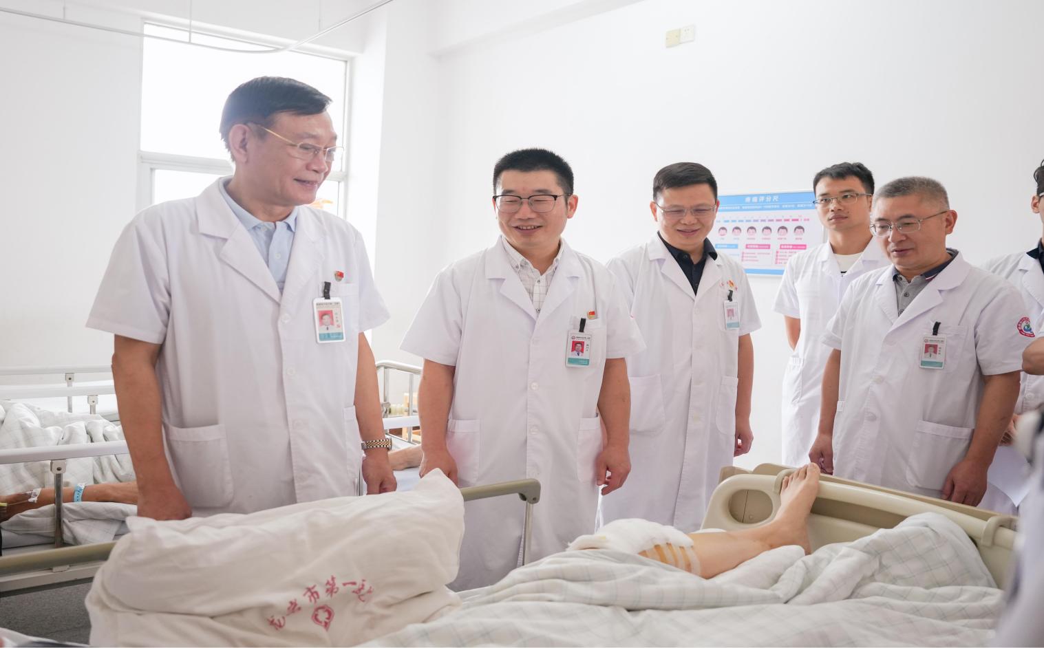 骨科开展教学大查房