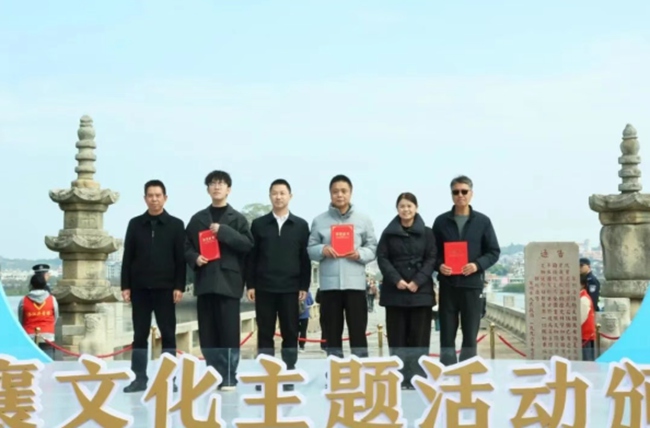 活动现场。洛江区融媒体中心供图