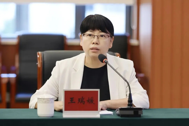 王瑞媛（资料图）