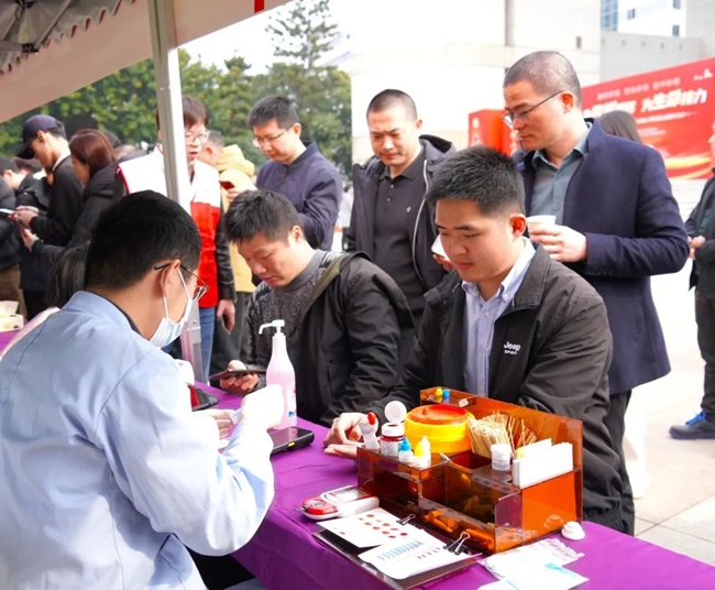 活动现场。福建省血液中心供图