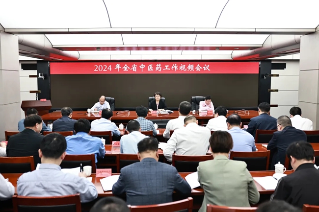 会议现场。福建省卫健委供图