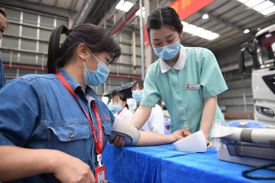 活动现场。福建省卫健委供图