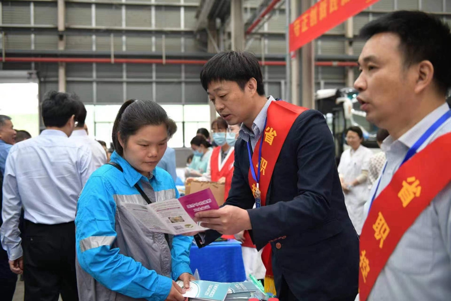 活动现场。福建省卫健委供图