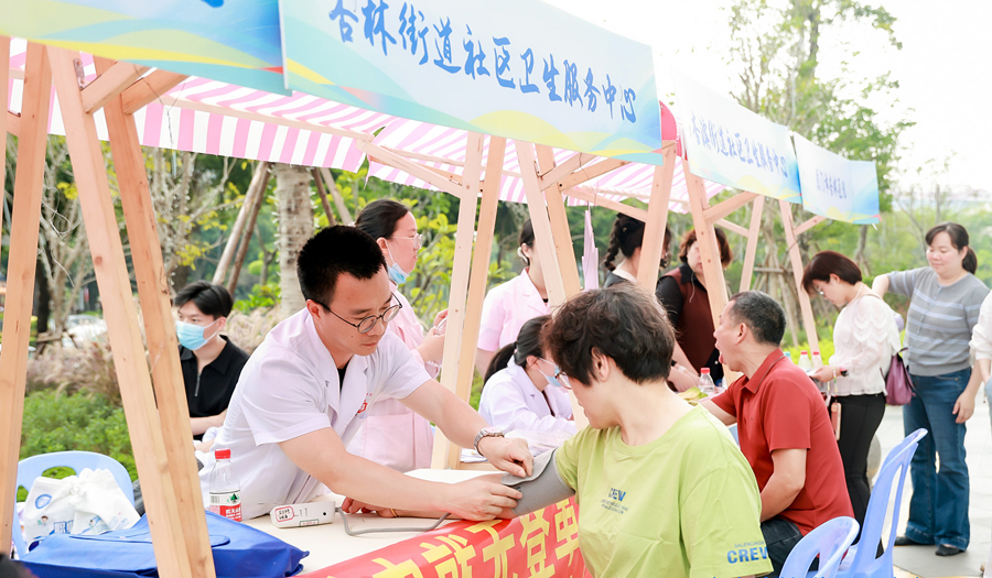 活动现场。主办方供图