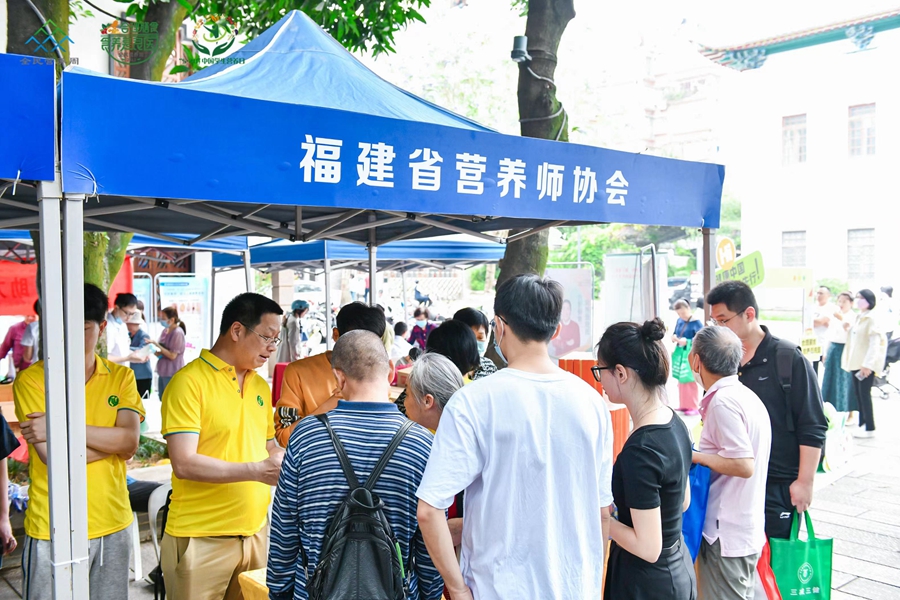 活动现场人头攒动。主办方供图