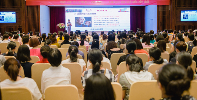 福建医科大学附属协和医院护理部定期开展学术论坛活动。福建医科大学附属协和医院供图