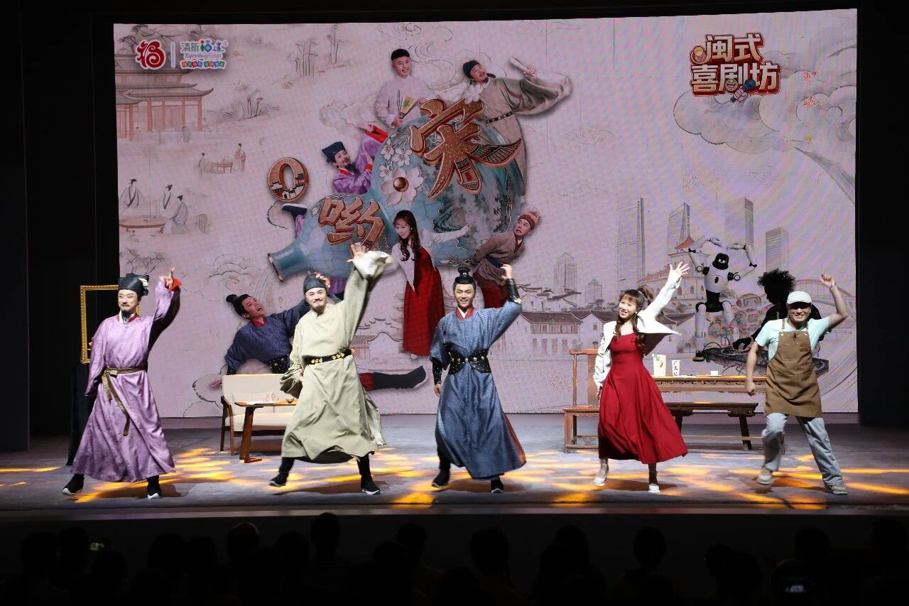 演出现场