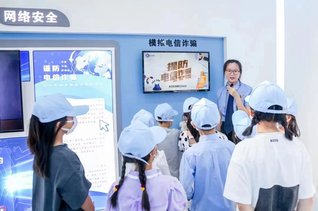 �����ֳ����ŷ�����ƶ������թ֪ʶ���������谲�����ժ��ͼ