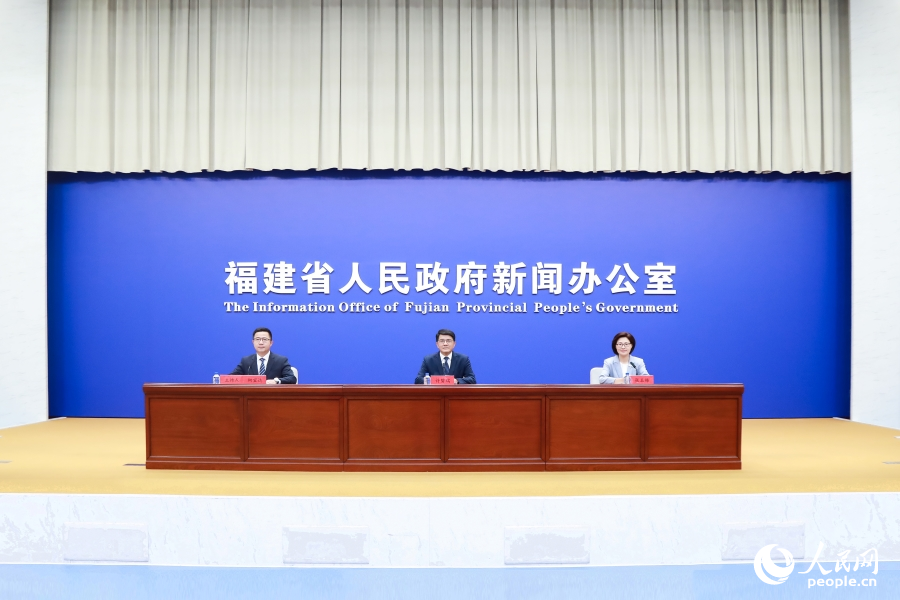 发布会现场。人民网 陈永整摄