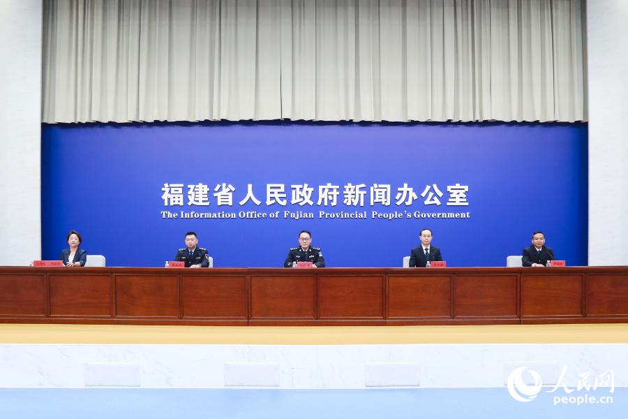 发布会现场。人民网记者 陈永整摄