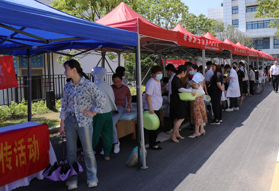 活动吸引了不少市民群众参与