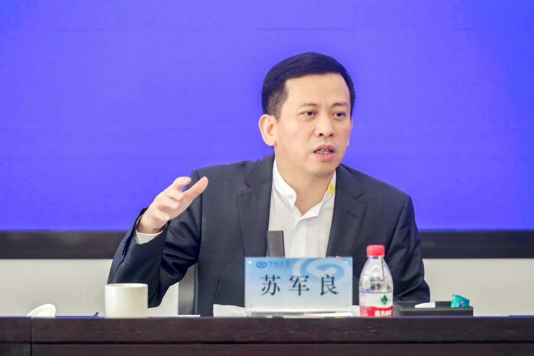 苏军良（资料图）