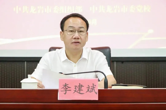 李建斌（资料图）