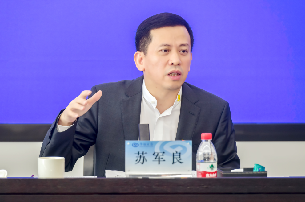 苏军良（资料图）