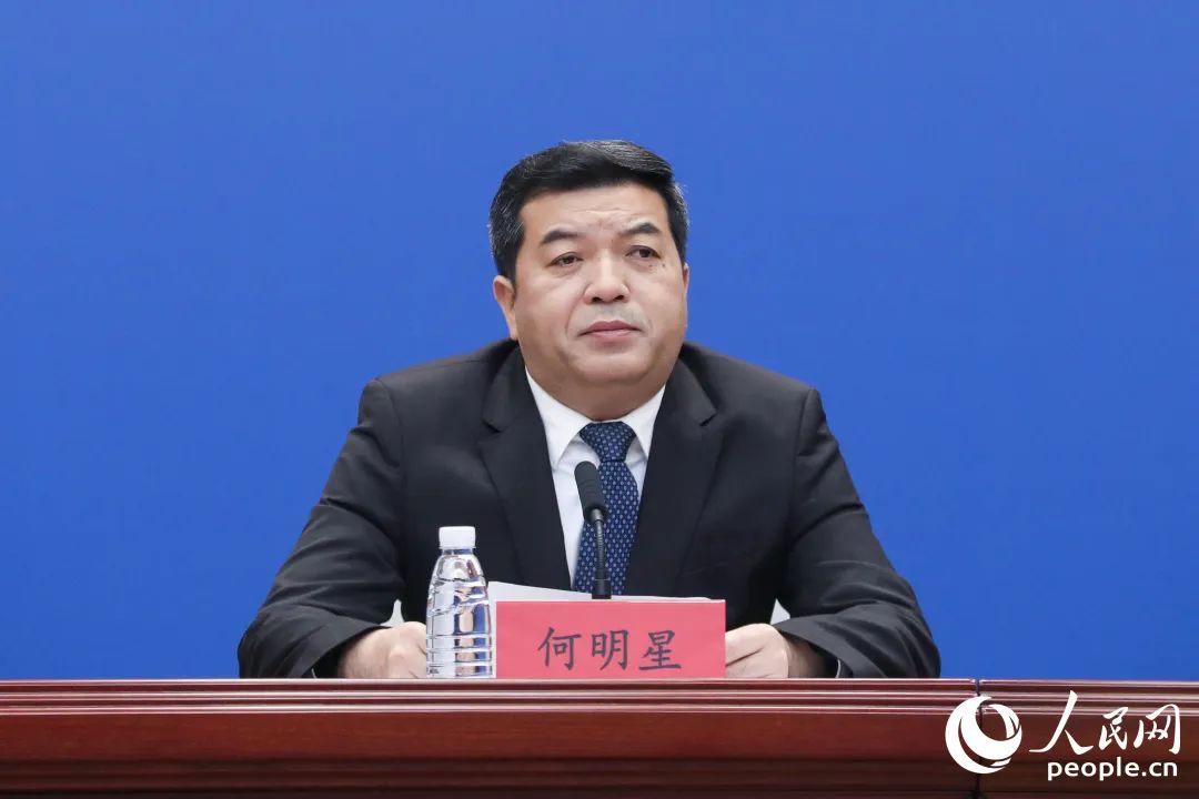 何明星(资料图)。人民网 陈永整摄