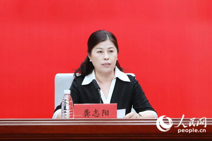 龚志阳(资料图)。人民网 陈永整摄