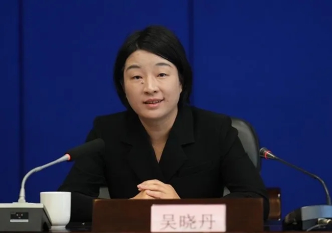 吴晓丹(资料图)