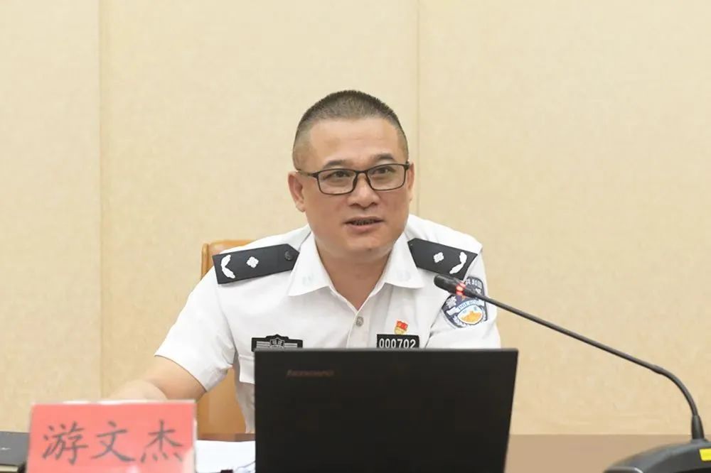 游文杰(资料图)