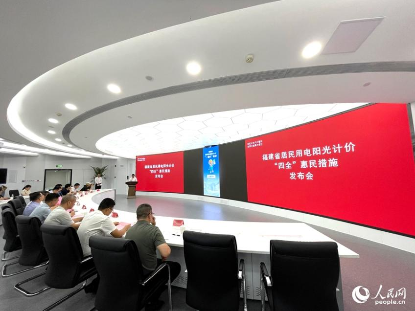 活动现场。人民网记者 陈蓝燕摄