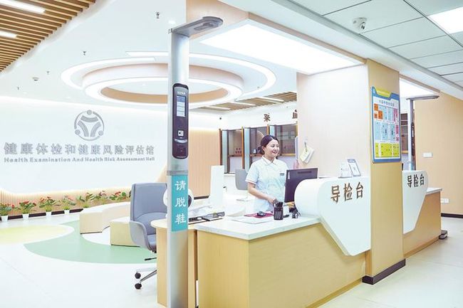 尤溪县全民健康管理中心一角。