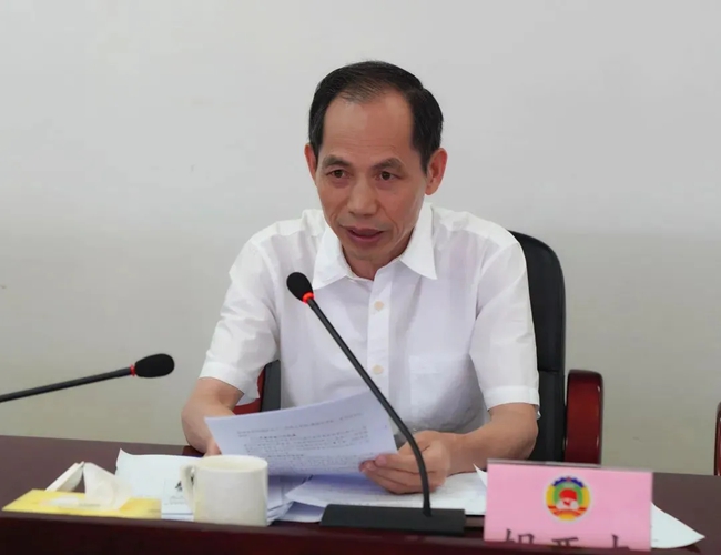 胡亚才(资料图)