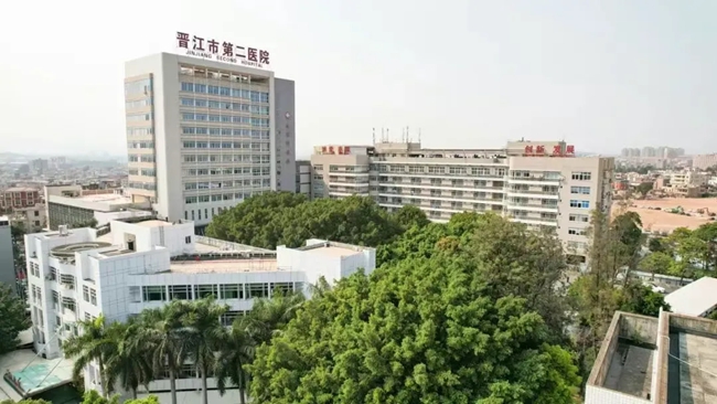 晋江市第二医院（安海医院）