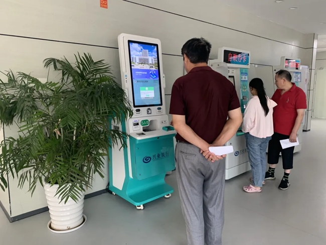 医技协同预约系统,