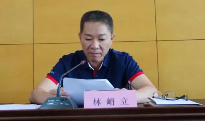 林峭立(资料图)
