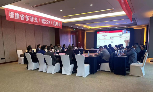 开出全省首张“镭-223”处方,治疗晚期前列腺癌骨转移。福建省立医院供图