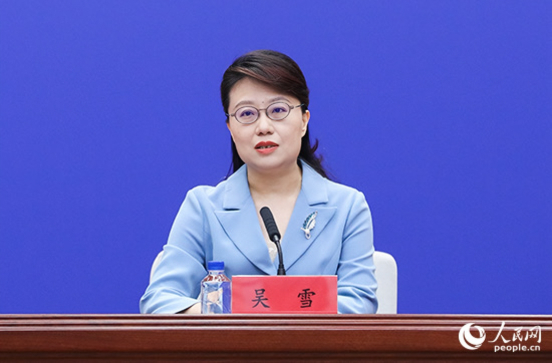 吴雪(资料图)。人民网 陈永整摄