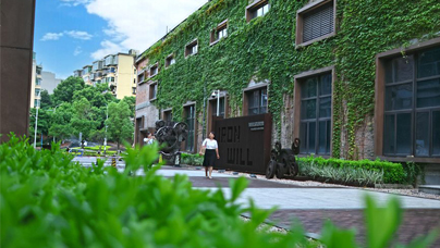 老厂房里有“新”事
六十七载岁月远去，这片钢铁工业园区仿佛一位历经沧桑的“讲述者”，静静诉说着三明“工业立市”的往昔，更映照着如今“绿色发展”的新篇。