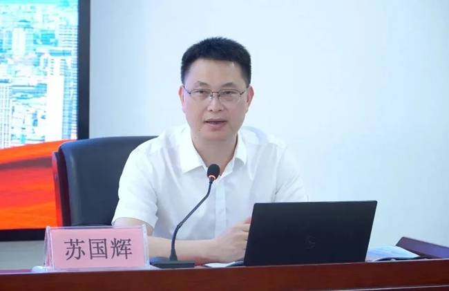 苏国辉（资料图）