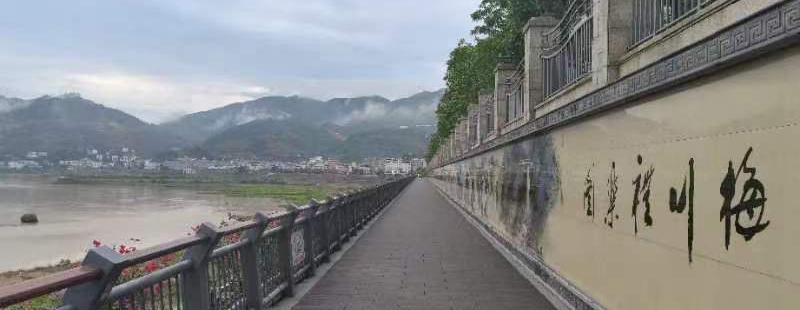 江滨生态公园 梅溪镇河长办供图