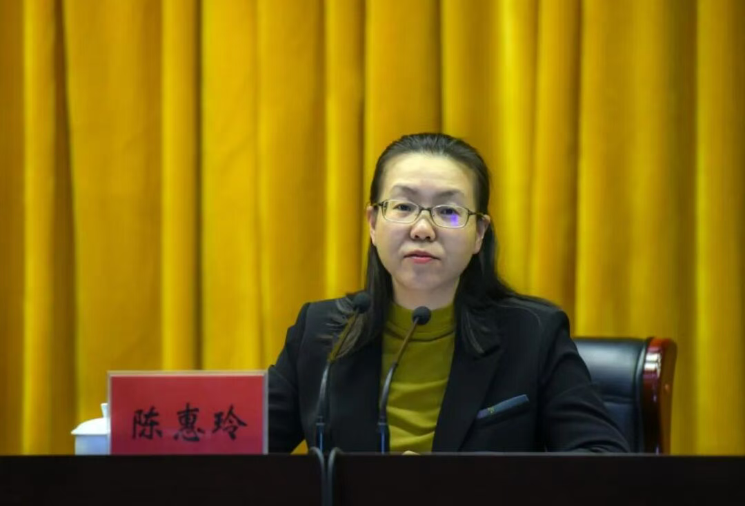 陈惠玲(资料图)