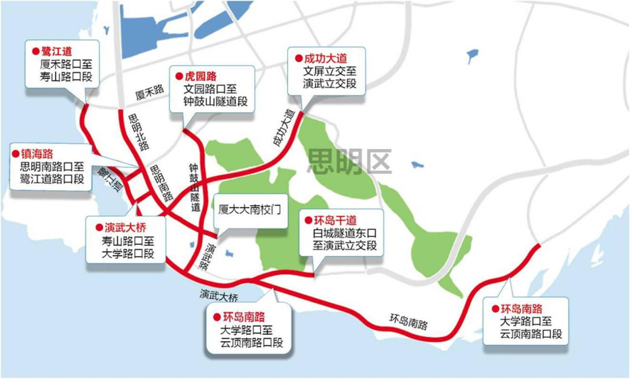 限行路段示意图