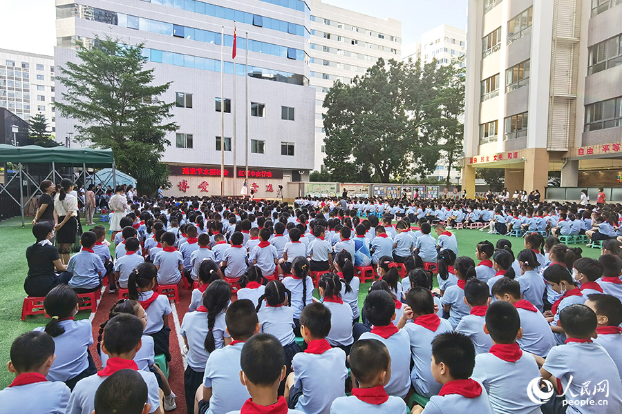 “节水教育进校园”系列活动走进福州市中山小学。人民网 陈永整摄
