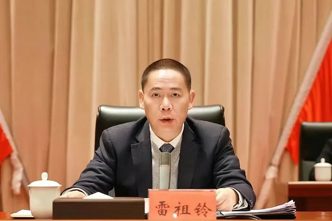 雷祖铃（资料图）