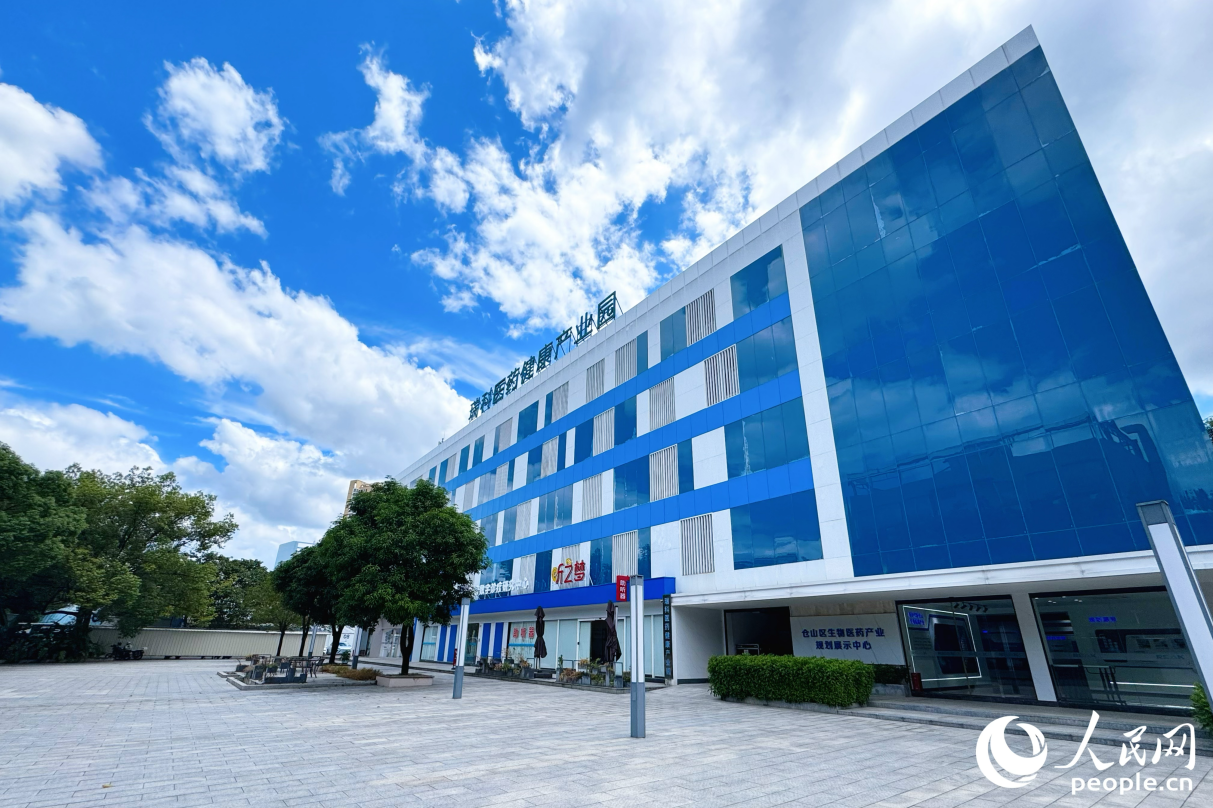 瑞科医药健康产业园。人民网 李唯一摄