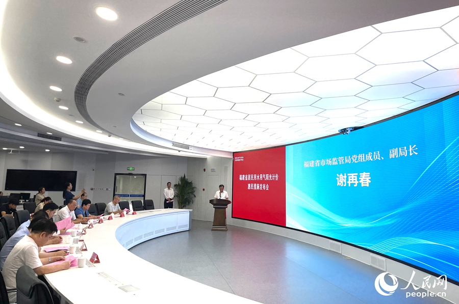 活动现场。人民网记者 陈蓝燕摄