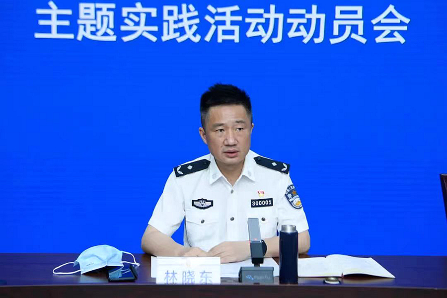 林晓东。图片来源：“漳州公安”微信公众号