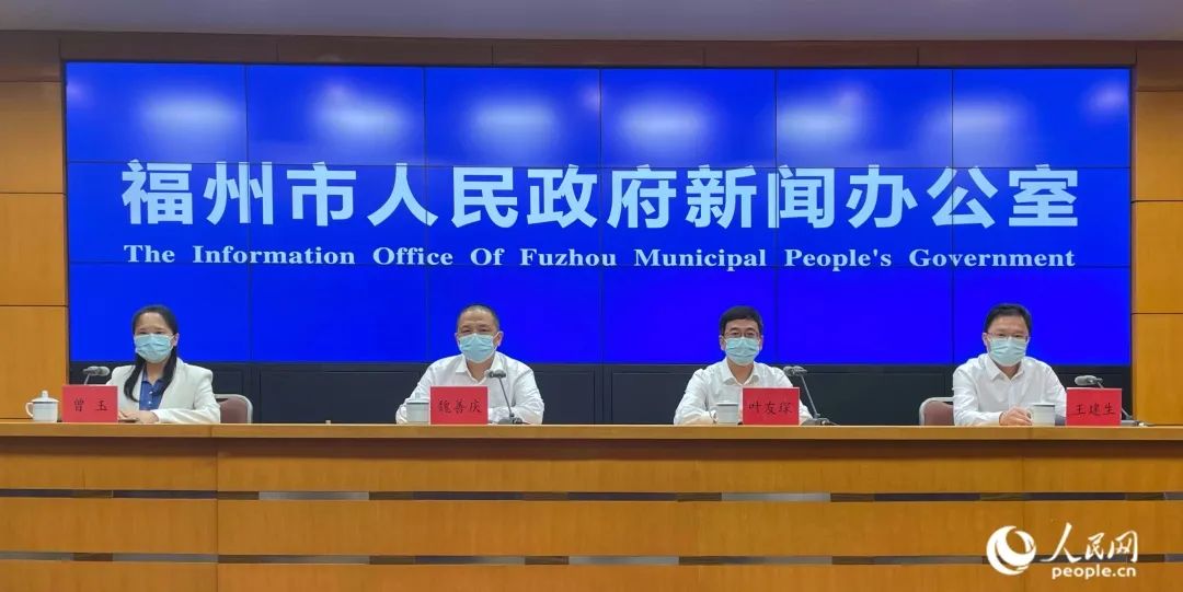 发布会现场。人民网 林盈摄