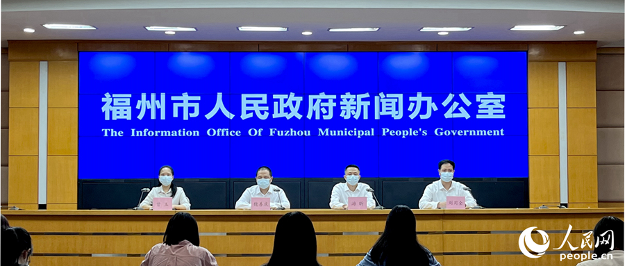 发布会现场。人民网 钱嘉禾摄