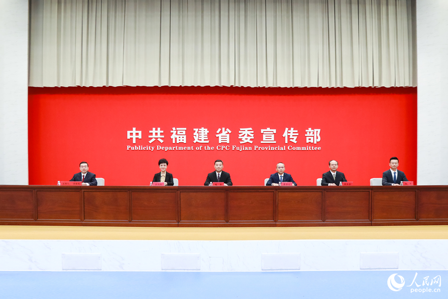 发布会现场。人民网 陈永整摄