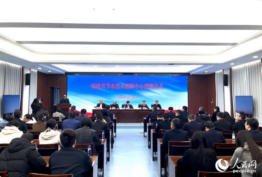 活动现场。人民网记者 陈蓝燕摄