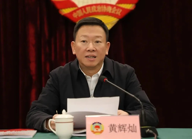 黄辉灿(资料图)